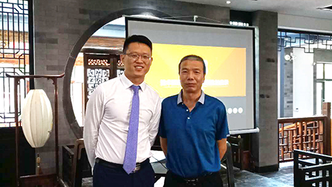 Muye Group participates in Qingdao IP Executive Training Course