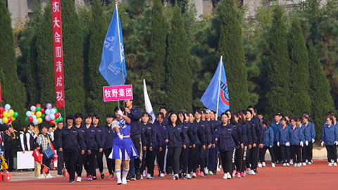 牧野集團(tuán)獲河套街道第十三屆運(yùn)動會企事業(yè)組第二名